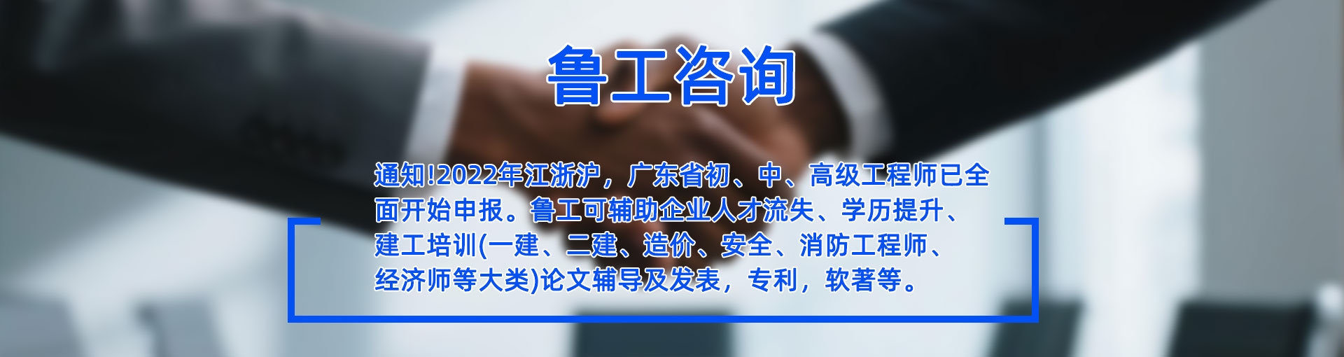 濟(jì)寧鑫欣超聲電子設(shè)備有限公司