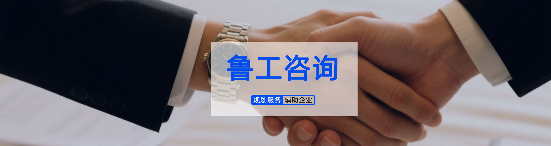 濟(jì)寧鑫欣超聲電子設(shè)備有限公司